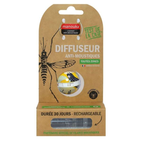 Diffuseur boule anti-moustiques toutes zones motif panthère