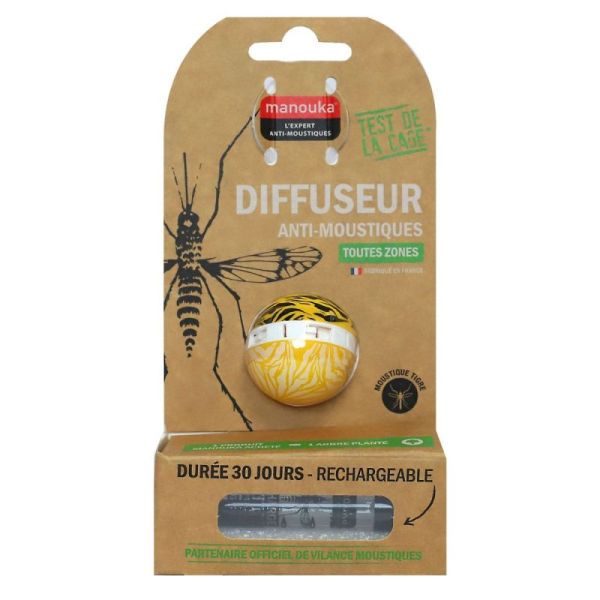 Diffuseur boule anti-moustiques toutes zones motif panthère