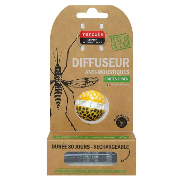 Diffuseur boule anti-moustiques toutes zones motif panthère